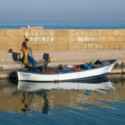 Gozzo Journey - Fishing Experience